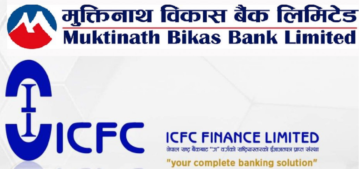 Muktinath Remit Payment can be taken from ICFC Finance